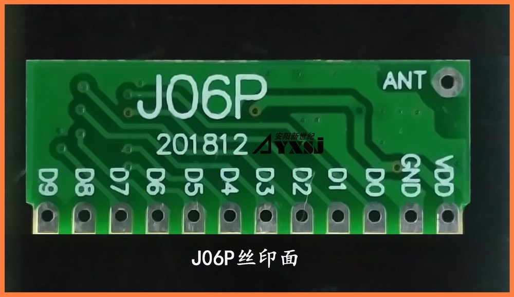 J06P（10路學習碼接收模塊）